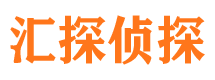 龙游市侦探调查公司